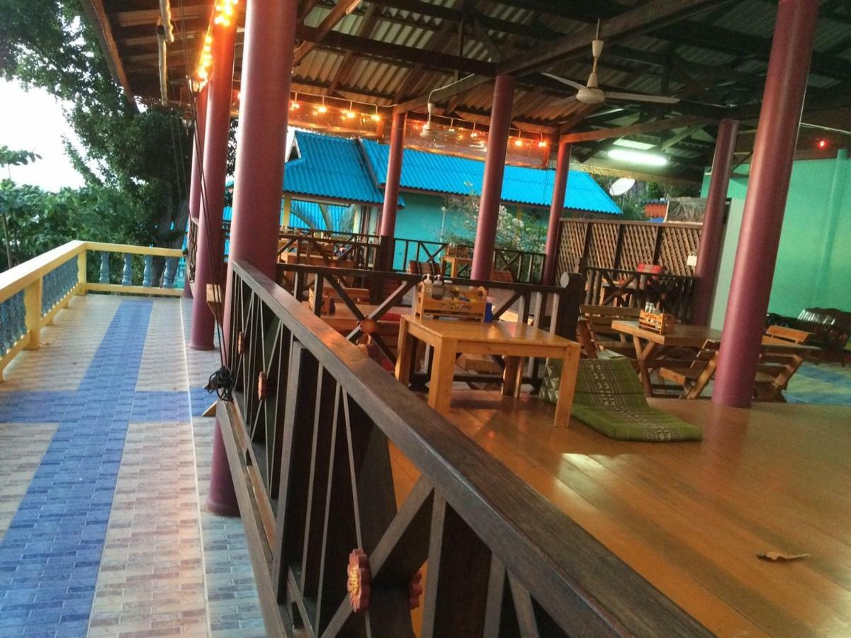Dragon Hut Resort Haad Yao Exterior foto
